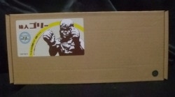 Ape-man gory