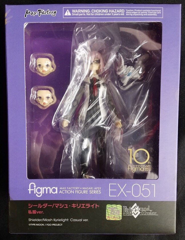 MAXFACTORY figma Fate/Grand Order シールダー/マシュ・キリエライト