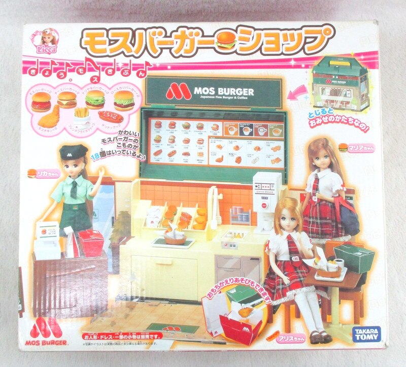 タカラトミー リカちゃん モスバーガーショップ | まんだらけ Mandarake