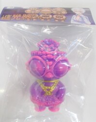 まんだらけ通販 マーブル ブルマ