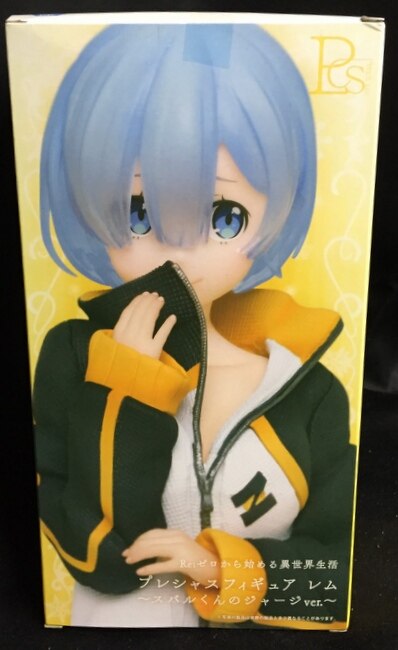 タイトー プレシャスフィギュア レム スバルくんのジャージver まんだらけ Mandarake