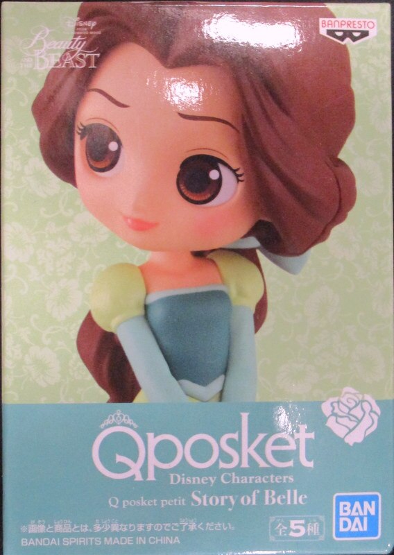 Bandai Spirits Q Posket - Disney Characters Petit Story Of Belle