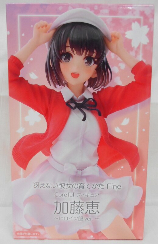 Taito Coreful Figure Megumi Kato Heroine Clothes Ver Megumi Kato Mandarake Online Shop