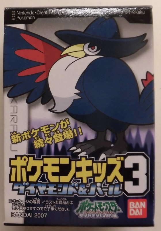 バンダイ ポケモンキッズ ダイヤモンド パール3 ポケットモンスター ダイヤモンド パール ドンカラス 431 まんだらけ Mandarake