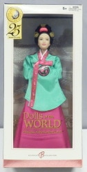 まんだらけ通販 | Dolls of the World