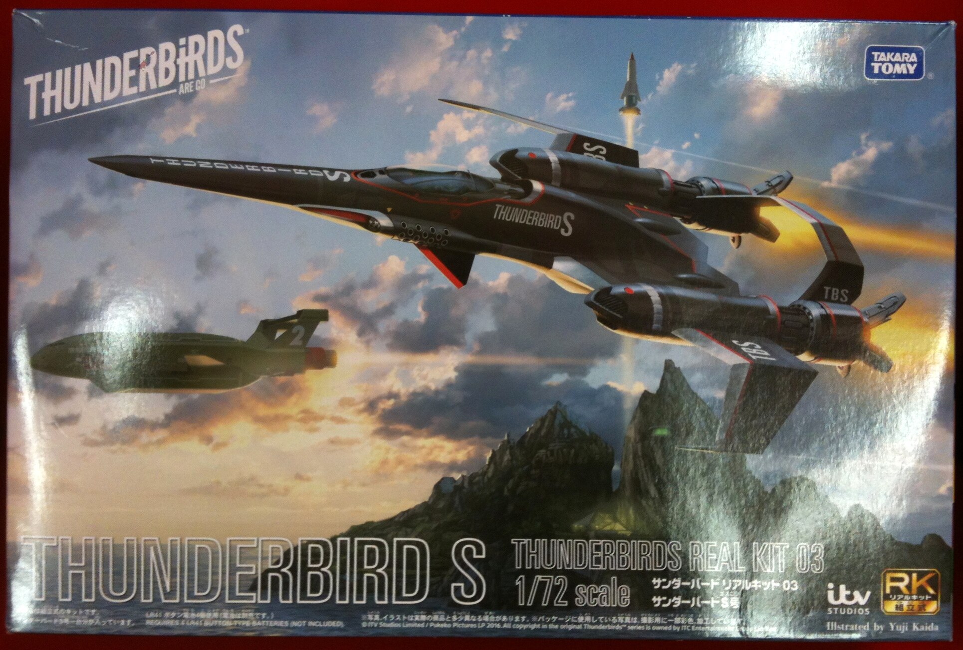 タカラトミー サンダーバード Are Go サンダーバード リアルキット03 1 72 サンダーバードs号 Thunderbird S まんだらけ Mandarake