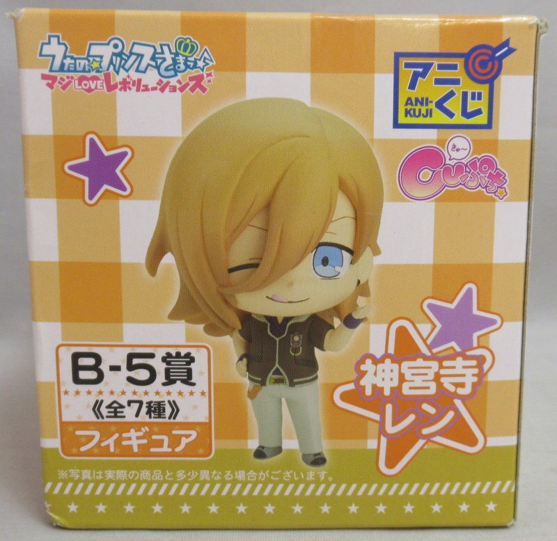アニメイト アニくじ マジloveレボリューションズ B 5賞 フィギュア 神宮寺レン B5 まんだらけ Mandarake