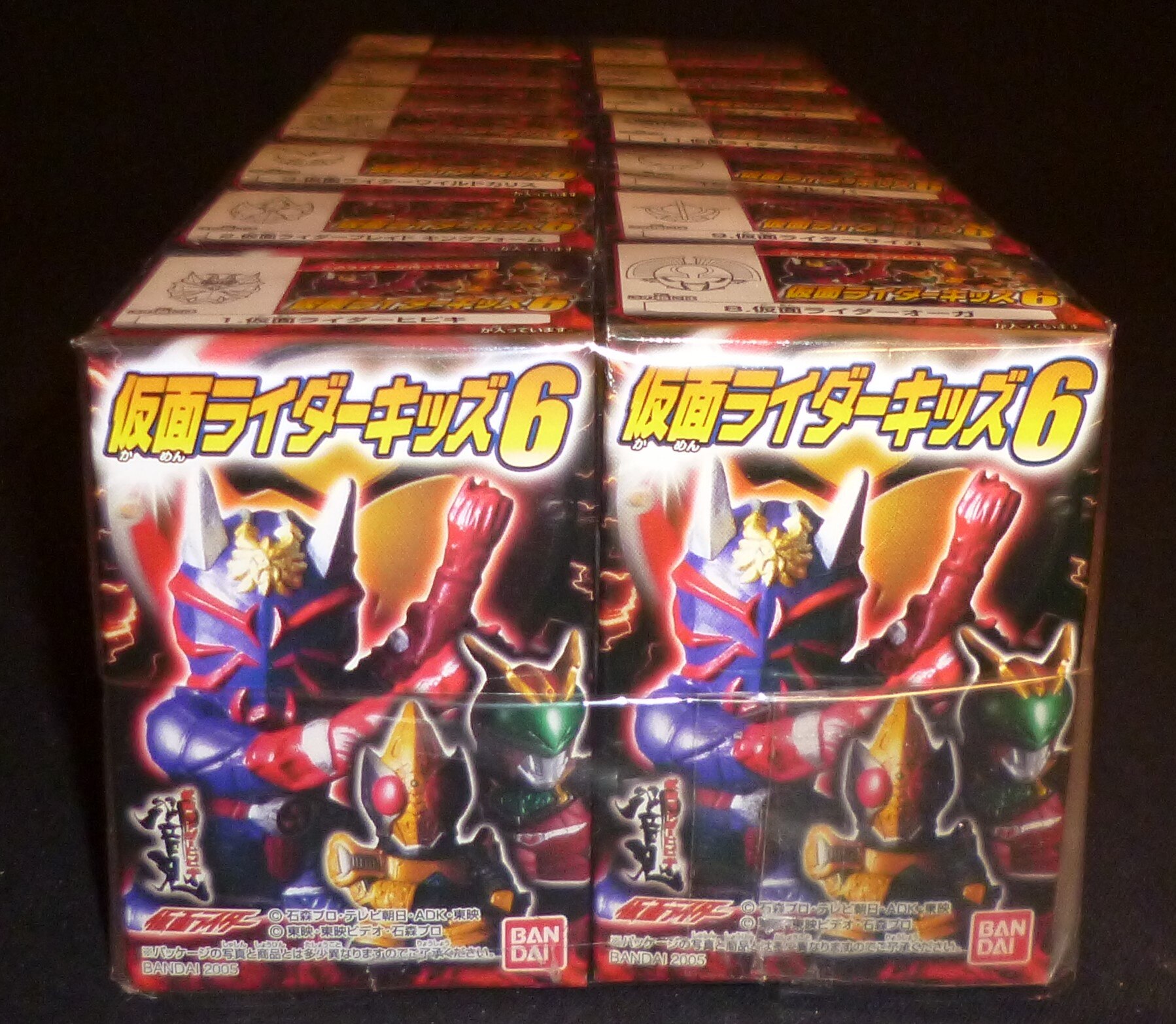 バンダイ 仮面ライダーキッズ6 全14種セット まんだらけ Mandarake