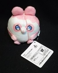 Attached to the bag huge rubber straps with Stuffed Toy (Plush)