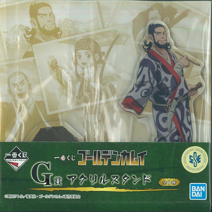 バンプレスト 一番くじ ゴールデンカムイ G賞キロランケ アクリルスタンド まんだらけ Mandarake