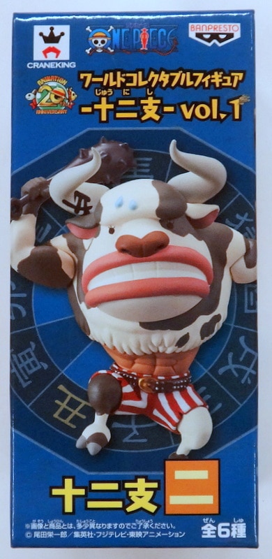 Banpresto Wcf One Piece Zodiac Vol 1 Two Minotaur Mandarake Online Shop