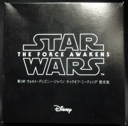 Mandarake | Star Wars - Walt Disney