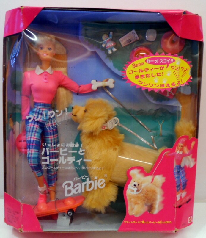 Goldie barbie online