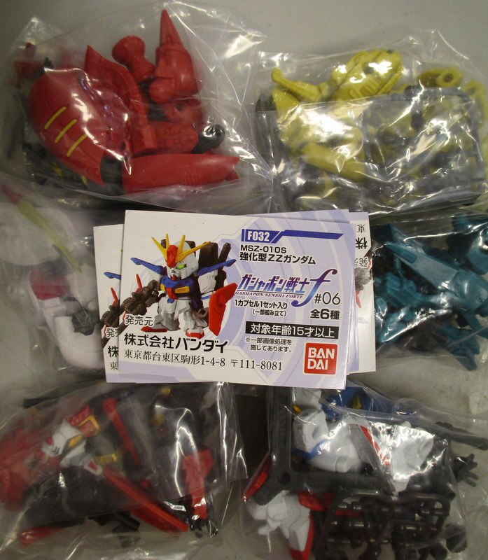 バンダイ ガシャポン戦士f 06 全6種セット まんだらけ Mandarake バンダイ ガシャポン戦士f 06 全6種セット まんだらけ Mandarake