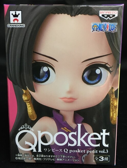 バンプレスト Q Posket Petit Vol 3 ボア ハンコック まんだらけ Mandarake