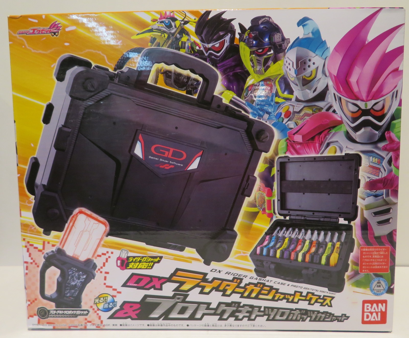 仮面ライダーエグゼイド ゲーマドライバー ケース付き - 特撮