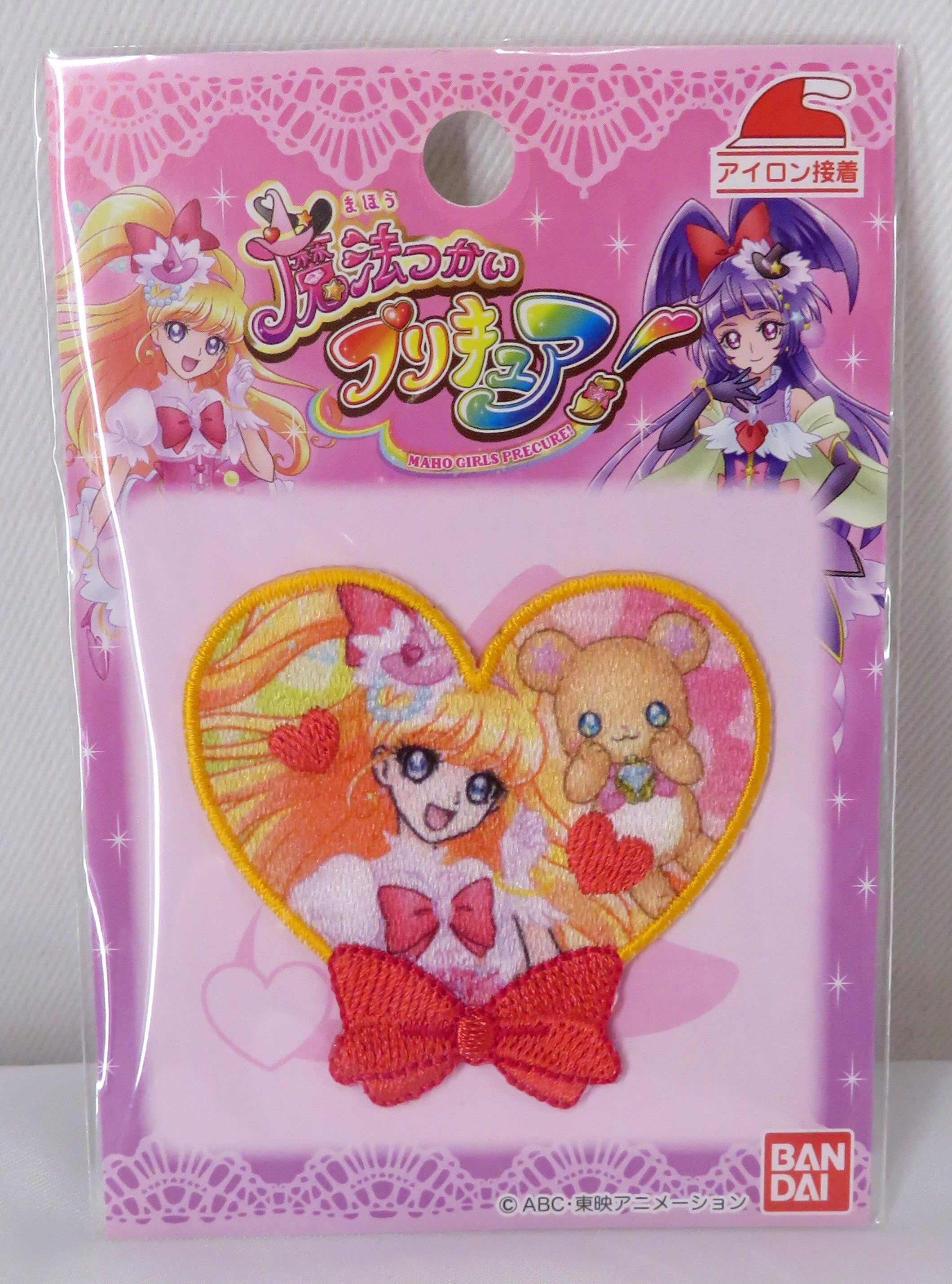 バンダイ 魔法つかいプリキュア ワッペン キュアミラクル モフルン まんだらけ Mandarake