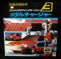 バンダイ ポピニカ 時空戦士スピルバン 【DX超時空大戦車ガイオス