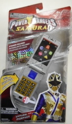 A samurai / power LEN jar