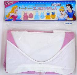 Apron dress / Disney princess