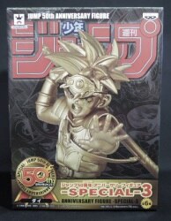 Anniversary figure -SPECIAL-3