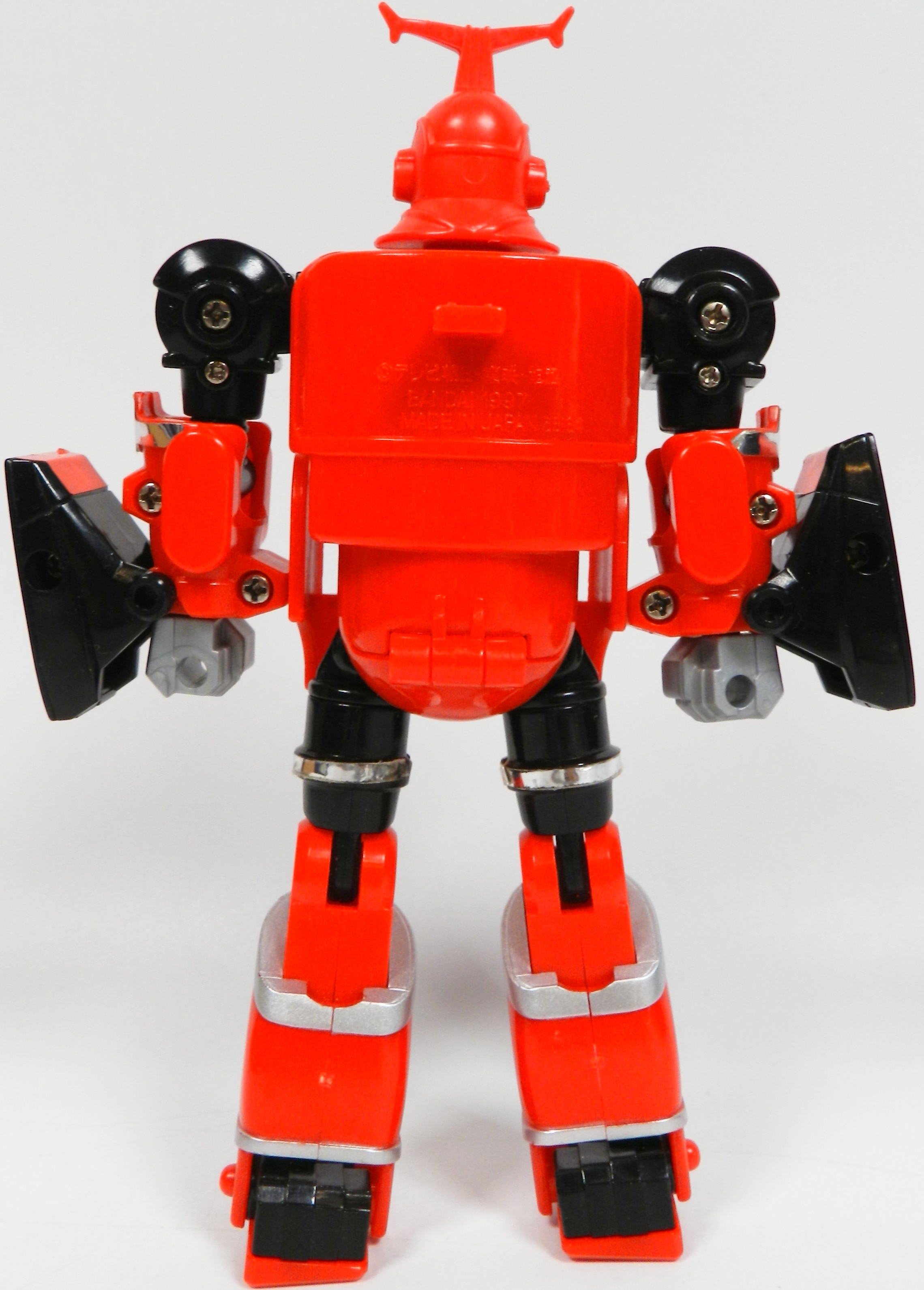 Bandai Super Change Serie B-Robo Kabutack Kabutack 1 | Mandarake Online ...