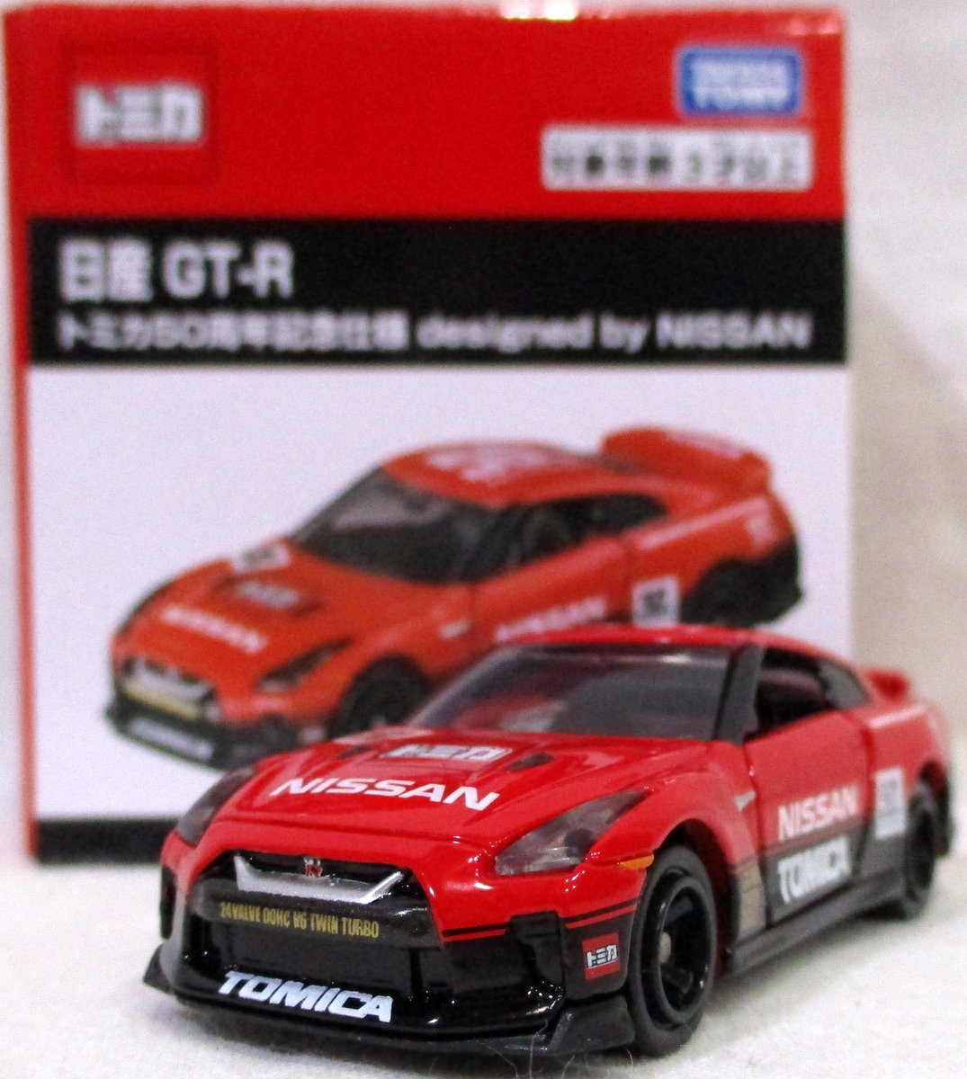 Takaratomy トミカ50周年記念 トミカ 日産 Gt R トミカ50周年記念仕様 Designed By Nissan St まんだらけ Mandarake