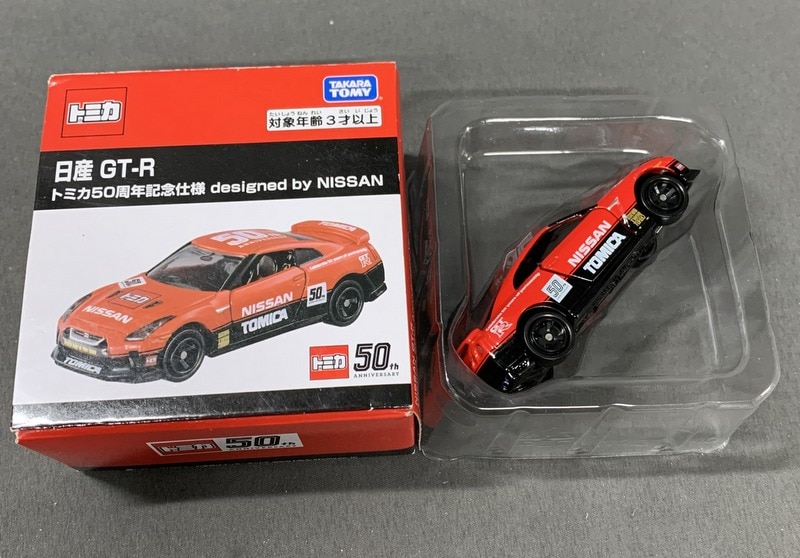 Takaratomy トミカ50周年記念 トミカ 日産 Gt R トミカ50周年記念仕様 Designed By Nissan St まんだらけ Mandarake