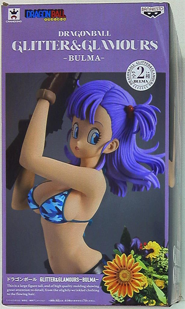 バンプレスト Glitter Glamours Bulma ドラゴンボール ブルマ 紫髪 まんだらけ Mandarake