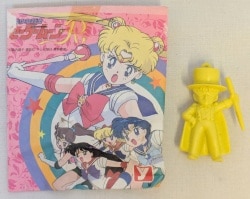まんだらけ通販 | 美少女戦士セーラームーンR