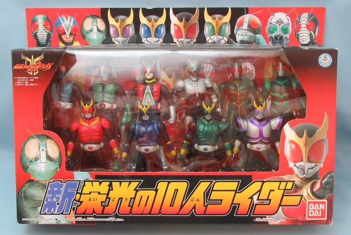 バンダイ 仮面ライダークウガ 新栄光の10人ライダー | まんだらけ