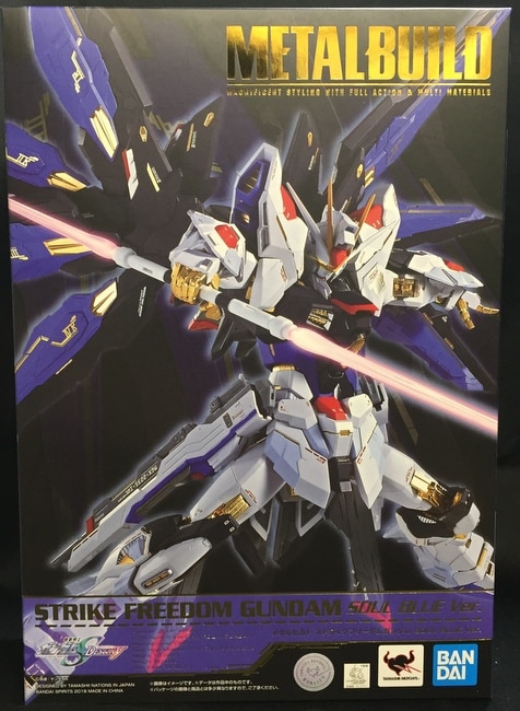 バンダイ Metal Build ストライクフリーダムガンダム Soul Blue Ver まんだらけ Mandarake