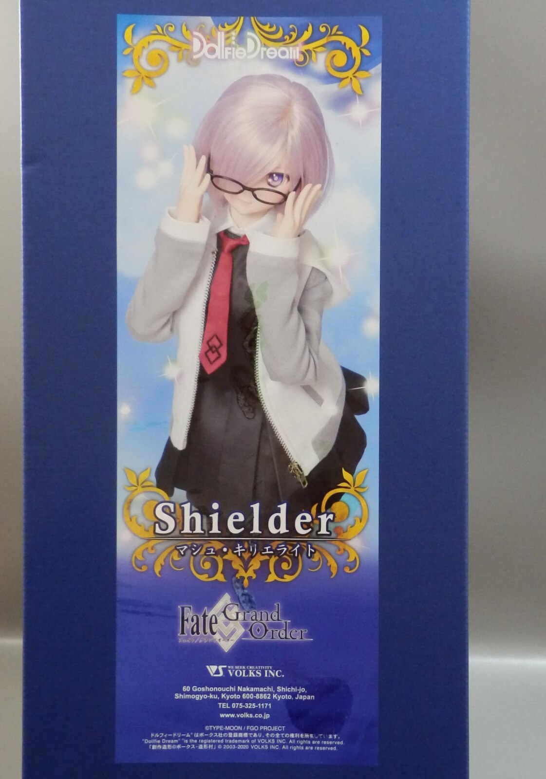 ボークス DD Fate/Grand Order シールダー/マシュ・キリエライト