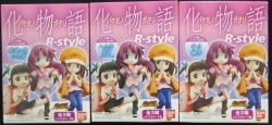 R-style