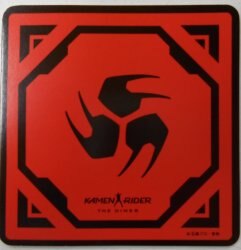 まんだらけ通販 特撮 コースター The Diner