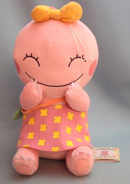 バンプレスト ざわざわ森のがんこちゃん でっかいぬいぐるみ I Love Gankochan がんこちゃん 笑顔 まんだらけ Mandarake
