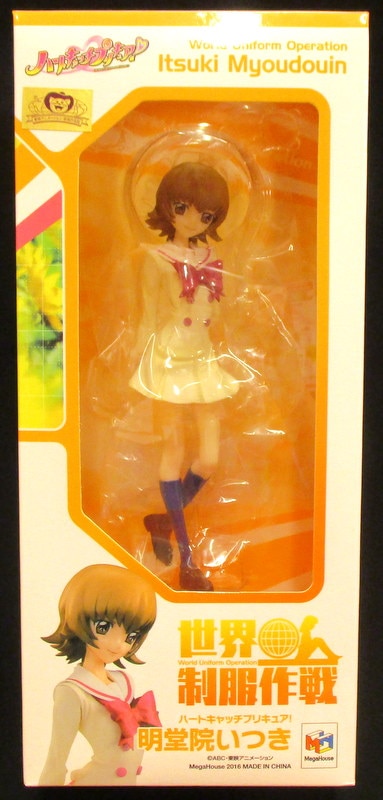 メガハウス 世界制服作戦 ハートキャッチプリキュア 1 10 明堂院いつき まんだらけ Mandarake