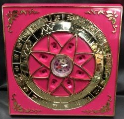 まんだらけ通販 Dr リンにきいてみて