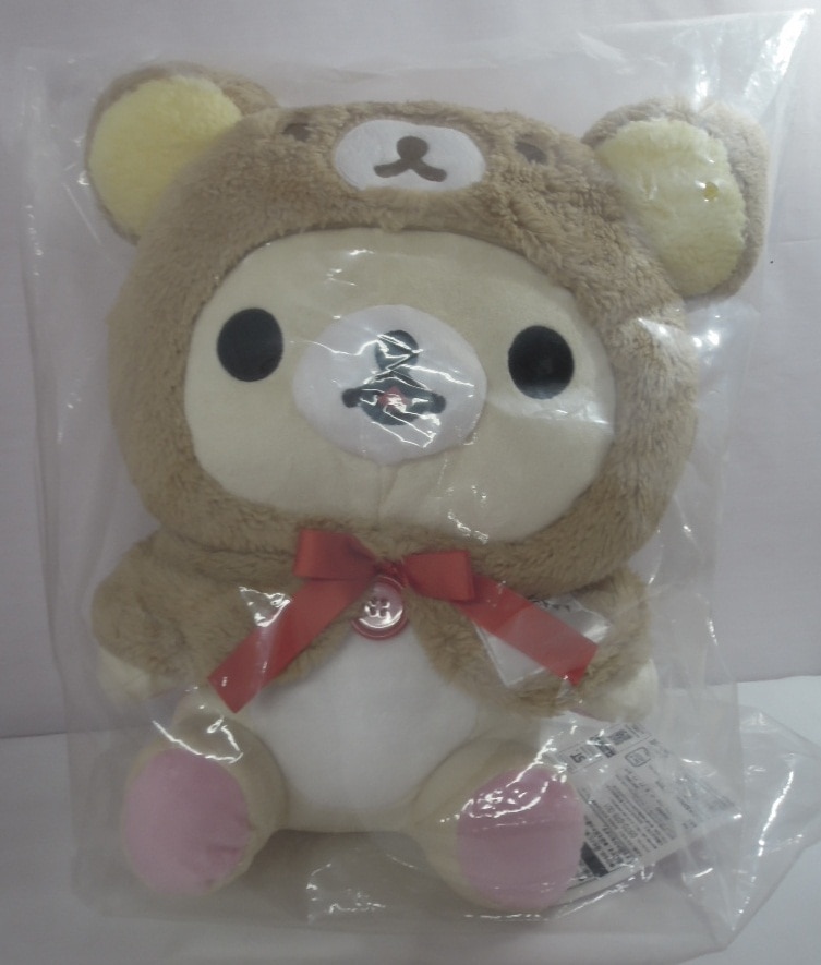 rilakkuma 15th anniversary plush