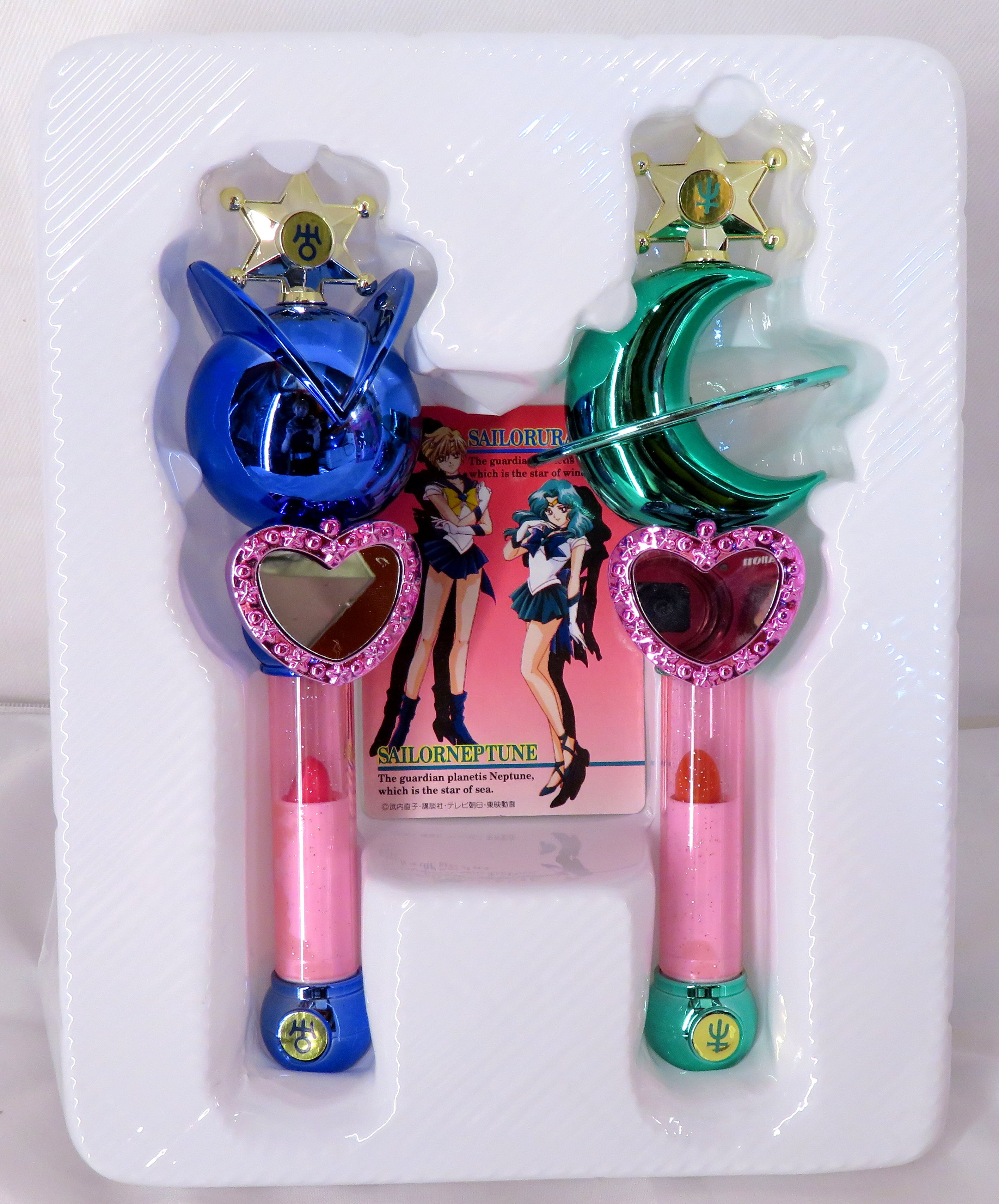 美少女戦士セーラームーン ツインリップロッド 未使用 セーラームーン セーラースターズ ツインリップロッド 【公式通販】