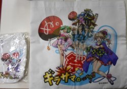 A tote bag / MACROSS F