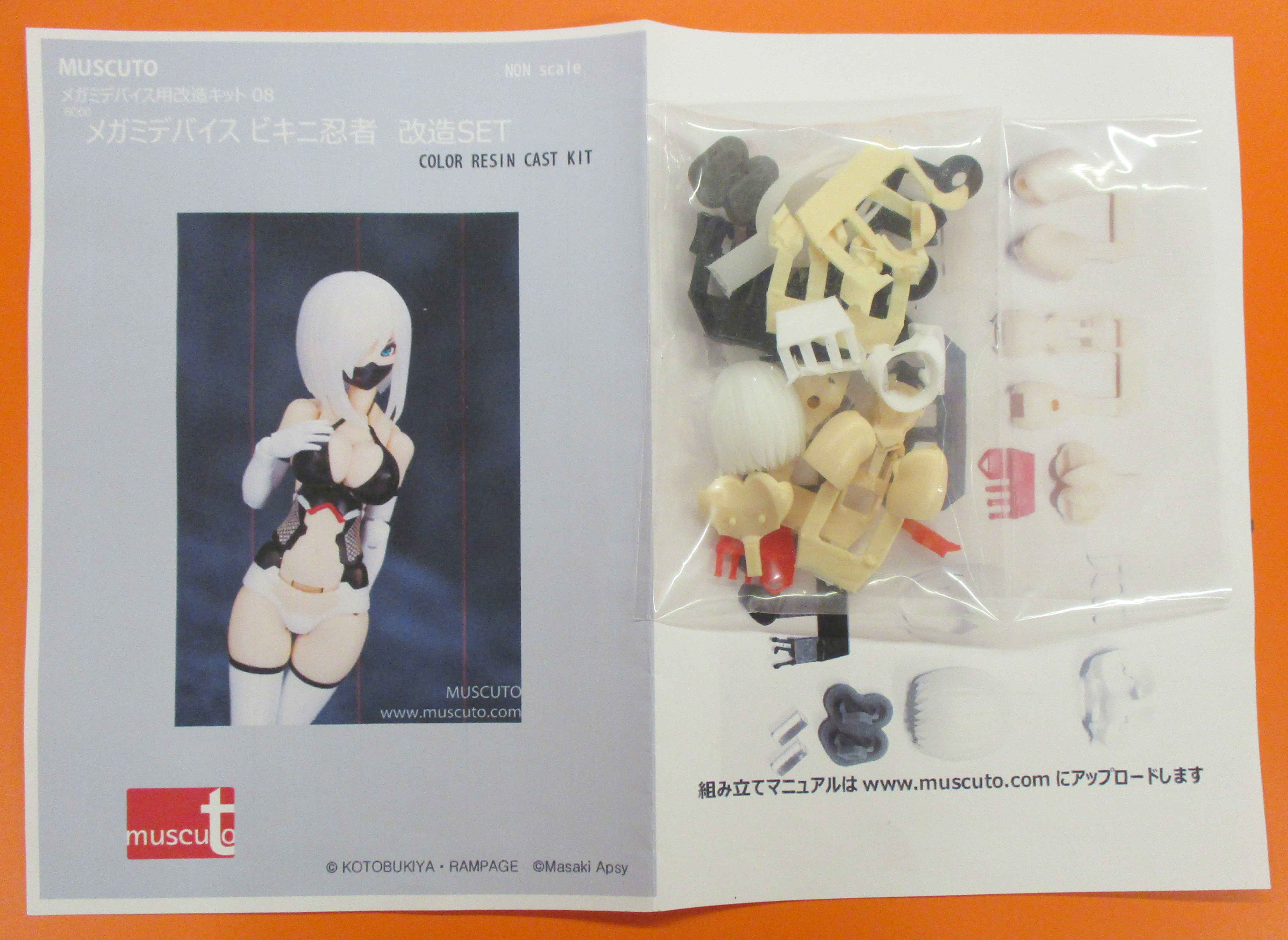 Muscuto Megami Device For Retrofit Kit 08 Megami Device Bikini Ninja Remodeling Set Mandarake Online Shop