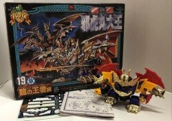 タカラ パロ伝 極悪邪虎丸大王(スーパー邪虎丸大王) 19 - MANDARAKE