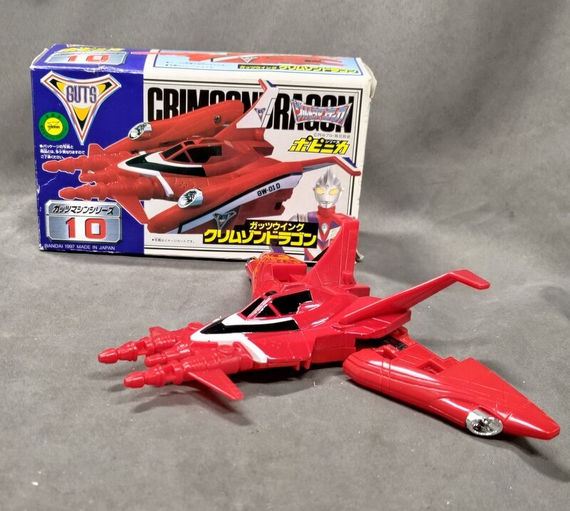 あります ヤフオク! ウルトラマンティガ ガッツマシンシリーズ10