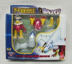 アーマー超進化シリーズ