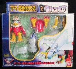 アーマー超進化/デジモンアドベンチャー02