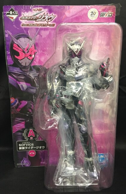 Bandai Spirits 一番くじ 仮面ライダージオウ Feat 平成レジェンドライダー Vol 1 A賞sofvics 仮面ライダージオウ まんだらけ Mandarake