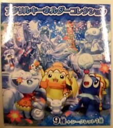 アクリルキーホルダーコレクション/ポケモンセンターサッポロR