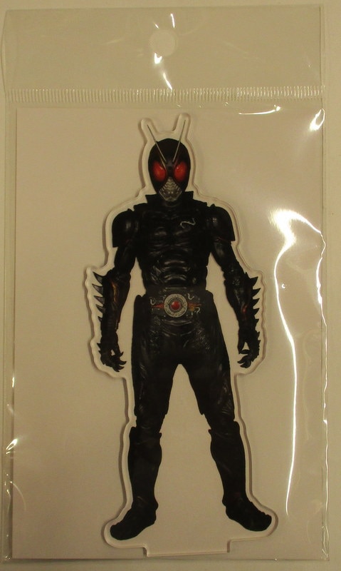 Adkエモーションズ アクリルスタンド 特撮のdna仮面ライダーblack Sun展 覚醒 仮面ライダーblack Kamen Rider Black Sun Black Sun まんだらけ Mandarake Adkエモーションズ アクリルスタンド 特撮のdna仮面ライダーblack Sun展 覚醒 仮面ライダーblack Kamen Rider Black Sun Black Sun まんだらけ Mandarake