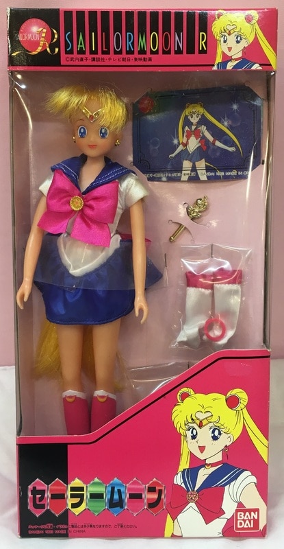 セーラージュピター セーラームーンR フィギュア セーラーチーム バンダイ 人形 - キャラクターグッズ